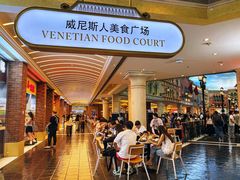 -澳门威尼斯人综合度假区