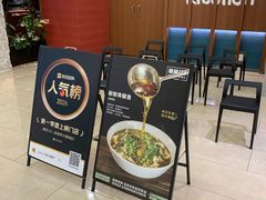 -顺风123(观音桥大融城店)