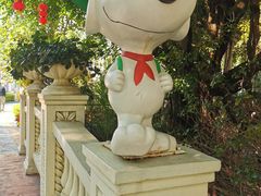 -史努比缤纷世界