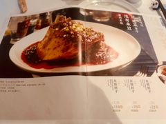 -眉州东坡(通州店)
