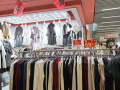 -七浦路服装批发市场