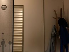 -常乐·对症推拿(来福士第43分店)