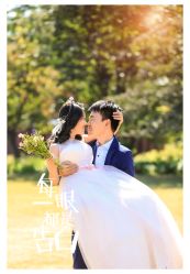 点击看大图 -保定巴黎婚纱摄影