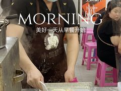 -小吴肠粉