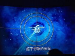 -博纳UA影城(KK Mall店)