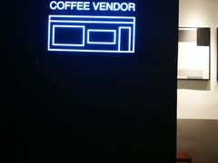 -CoffeeVendor(西乡店)