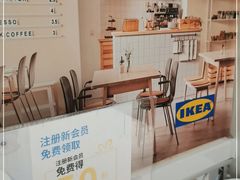 -宜家·瑞典风味餐厅(天津东丽商场店)