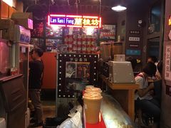 -香港鸿记冰室