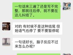 -帝京日语(春熙路旗舰校区)