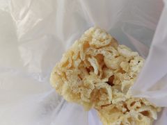 -传说中那条蛋散