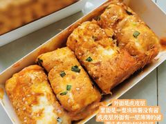 -千里酥(中山北路店)