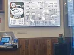 -中和裴氏蹄花(府河路店)