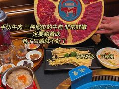 -吼堂老火锅(万寿宫店)