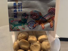 -墨茉点心局(梅溪湖新天地一店)