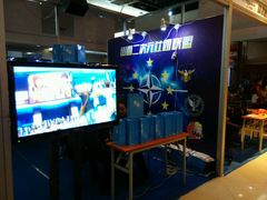 -同至人购物中心(朝阳街店)