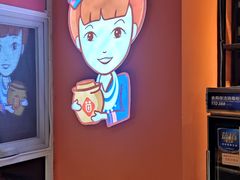 用餐区-苗小坛酸汤鱼(酒仙桥店)