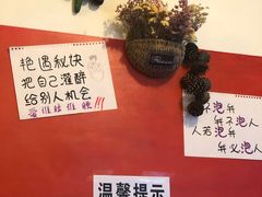 -老姐石板烧烤+铜炭火锅(总店)