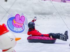 -哈尔滨热雪奇迹