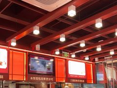 -喜家德虾仁水饺(北京超极合生汇店)