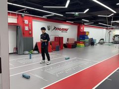 -育健帕里西青少年体能训练中心(朝阳门店)