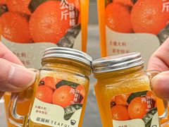 -星满杯TEAFUL(罗湖东门店)