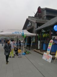 点击看大图 -恐龙探索乐园(磁器口店)