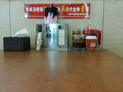 -玖鲜小笼(中山广场店)