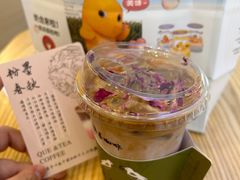 -鹊茶咖啡•新中式(深圳首店)