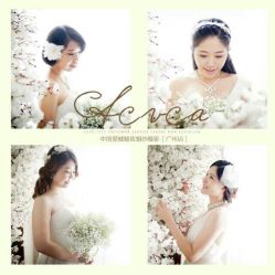 android_upload_pic-爱城婚纱摄影·品质严选店