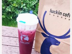 -瑞幸咖啡(云密城J栋店)