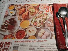 -战斧牛排餐厅(悦方IDmall店)