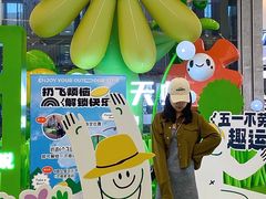 -地标广场