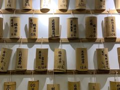 -正南齐北·老街糯米团(洪崖洞店)