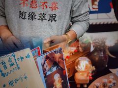 -289艺术PARK