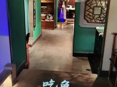 -佬麻雀·剁椒鱼头(京基KK One店)