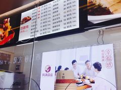 -阿满卤香鸡(新街口印象汇店)