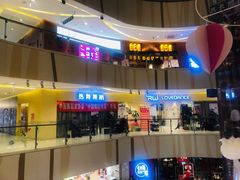 -THE hood开新里(御桥路店)