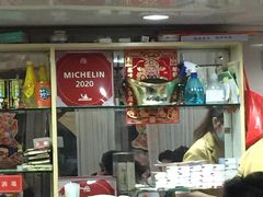 -茂隆餐厅(进贤路店)