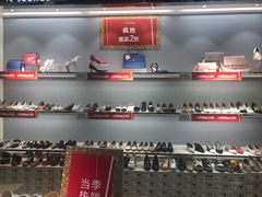 -飞洲国际广场