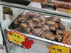 -张飞木薯羹(金鱼巷店)