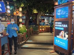 -坛宗剁椒鱼头(河西王府井店)