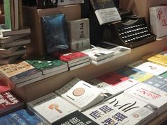 -新华书店(保利水城店)