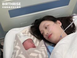 点击看大图 -杭州贝瑞斯美华妇儿医院·早孕·产检·儿科