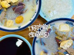 -鸭小妹鸭血粉丝(老门东店)