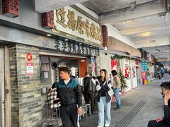 -達揚原味燉品(文明路店)