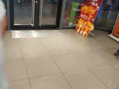 门面-汉堡王(新城吾悦广场店)