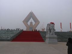 android_upload_pic-法门文化景区