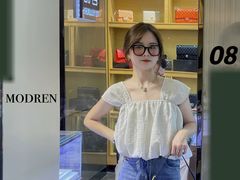 -沐渔二手奢侈品黄金手表包包回收·中古店(广州塔店)