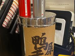 -一杯潮茶·专注潮汕茶饮(朝阳庄店)