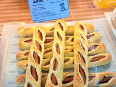 -心乐生活新鲜屋(星海广场店)